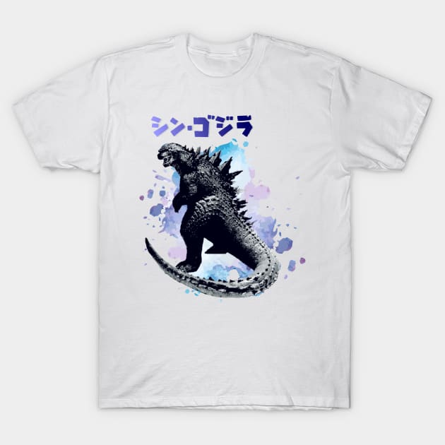 KING KAIJU KING OF THE MONSTERS T-Shirt by MufaArtsDesigns